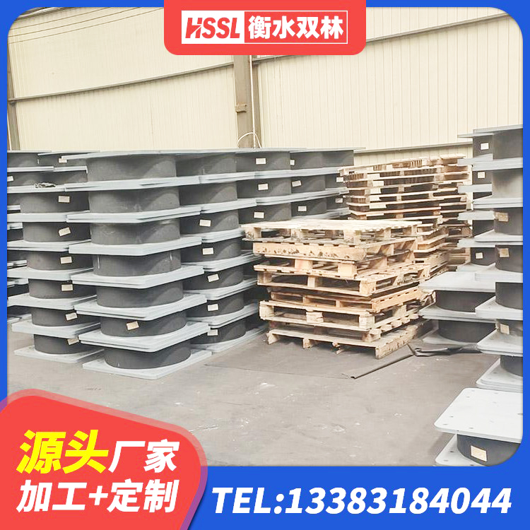 丹凤县建筑铅芯夹层橡胶隔震支座 丹凤县LNR水平力分散橡胶隔震支座源头工厂 丹凤县LNR600建筑隔震橡胶支座多少钱 丹凤县建筑减橡胶隔震支座生产厂家 - 第1张