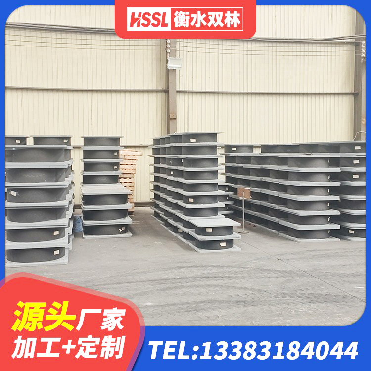 丹凤县建筑橡胶隔震支座定做源头工厂 丹凤县减震隔震支座多少钱 丹凤县隔振橡胶支座 丹凤县J4Q铅芯橡胶隔震支座厂家电话 - 第4张