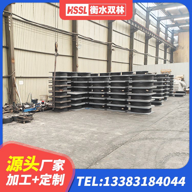丹凤县建筑水平力分散力型LNR橡胶隔震支座源头工厂 丹凤县HDR700高阻尼建筑隔震支座源头工厂 丹凤县非连续端铅芯隔震支座厂家 丹凤县LNR1500隔震支座生产厂家 - 第1张
