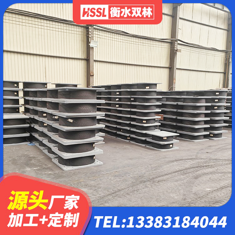 丹凤县LRB1200铅芯橡胶隔震支座多少钱 丹凤县LNR300橡胶隔震支座什么价格 丹凤县HDR1200高阻尼隔震支座什么价格 丹凤县建筑农村建筑隔震支座 - 第4张