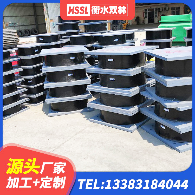 丹凤县隔震支座LNR800 丹凤县隔震支座LNR型 丹凤县橡胶隔震支座LRB600 丹凤县房屋隔震支座生产厂家 - 第5张