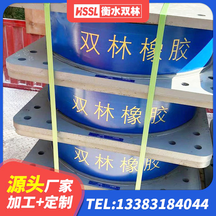 丹凤县隔震支座LNR800 丹凤县隔震支座LNR型 丹凤县橡胶隔震支座LRB600 丹凤县房屋隔震支座生产厂家 - 第3张
