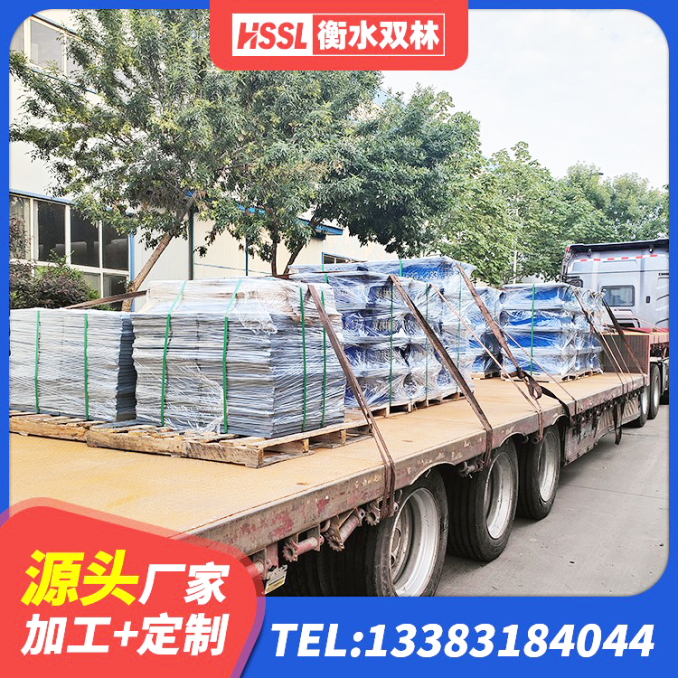 丹凤县建筑防震橡胶隔震支座源头工厂 丹凤县钢结构隔震支座价格 丹凤县建筑水平力分散型隔震支座生产厂家 丹凤县LRB1200铅芯支座什么价格 - 第5张