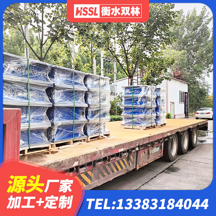 丹凤县建筑橡胶减振支座 丹凤县HDR800高阻尼橡胶支座厂家电话 丹凤县铅芯建筑橡胶隔震支座什么价格 丹凤县矩形铅芯隔震支座源头工厂 - 第1张