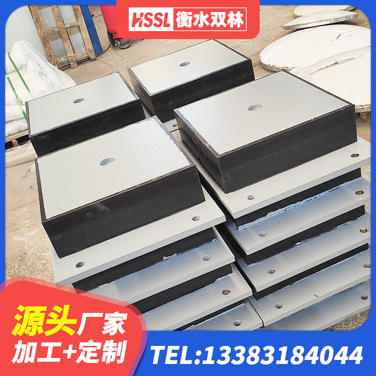 丹凤县建筑橡胶减振支座 丹凤县HDR800高阻尼橡胶支座厂家电话 丹凤县铅芯建筑橡胶隔震支座什么价格 丹凤县矩形铅芯隔震支座源头工厂 - 第7张