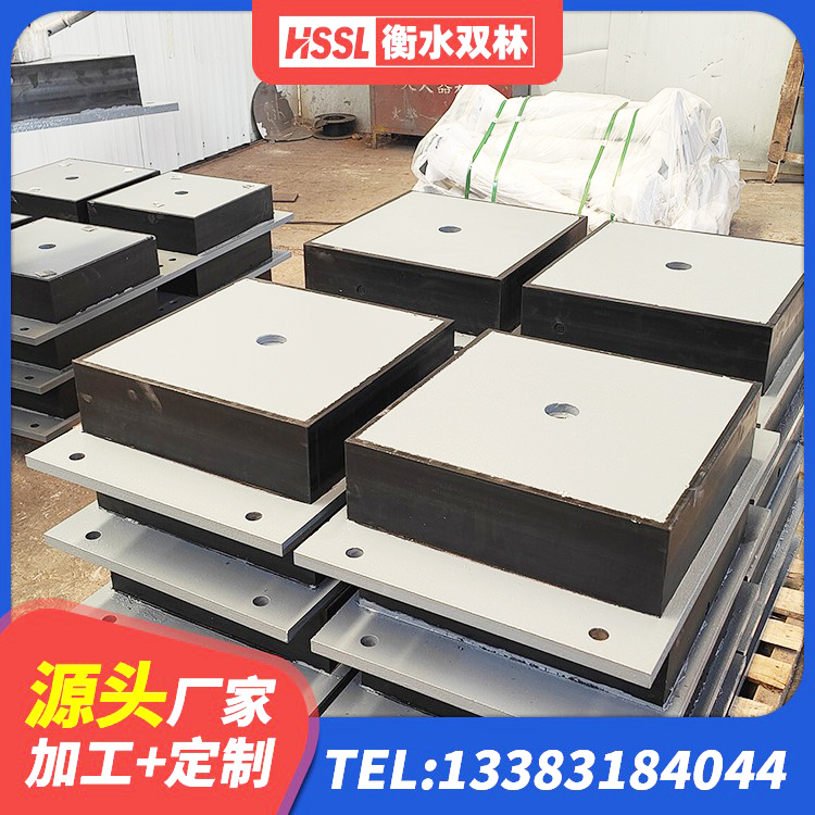 丹凤县建筑水平力分散力型LNR橡胶隔震支座源头工厂 丹凤县HDR700高阻尼建筑隔震支座源头工厂 丹凤县非连续端铅芯隔震支座厂家 丹凤县LNR1500隔震支座生产厂家 - 第4张