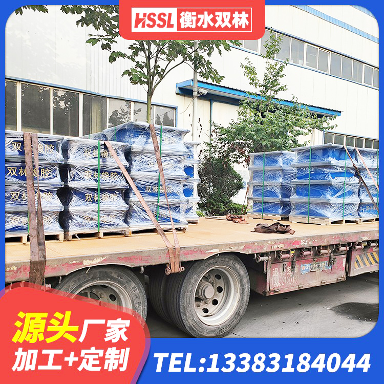 丹凤县钢结构建筑抗震支座厂家 丹凤县LRB800铅芯橡胶隔震支座厂家 丹凤县LRB隔震支座800(II型) 丹凤县隔震支座D800 - 第2张