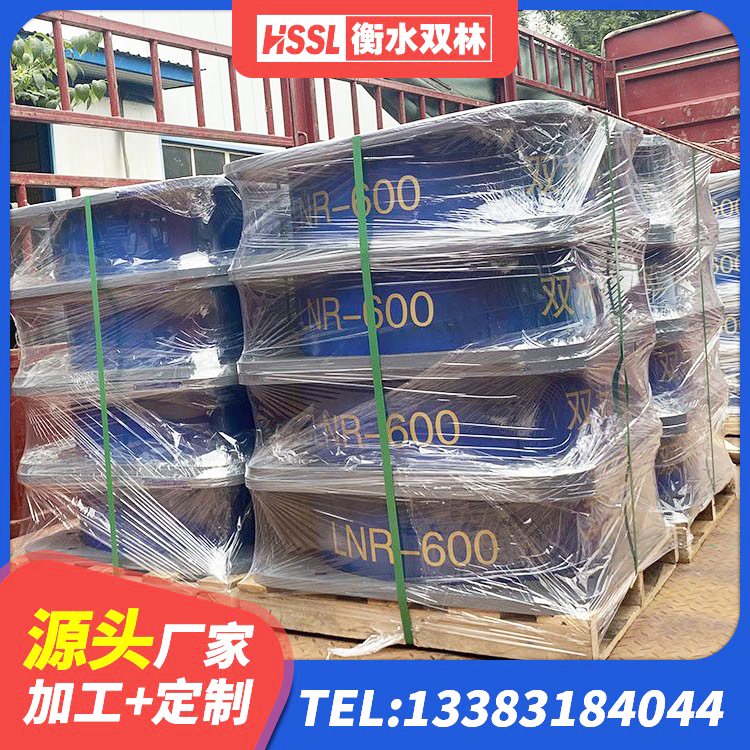 丹凤县房屋建筑建筑抗震支座生产厂家 丹凤县高阻尼铅芯橡胶隔震支座生产厂家 丹凤县LNR800橡胶隔震支座源头工厂 丹凤县住宅隔震支座生产厂家 - 第5张