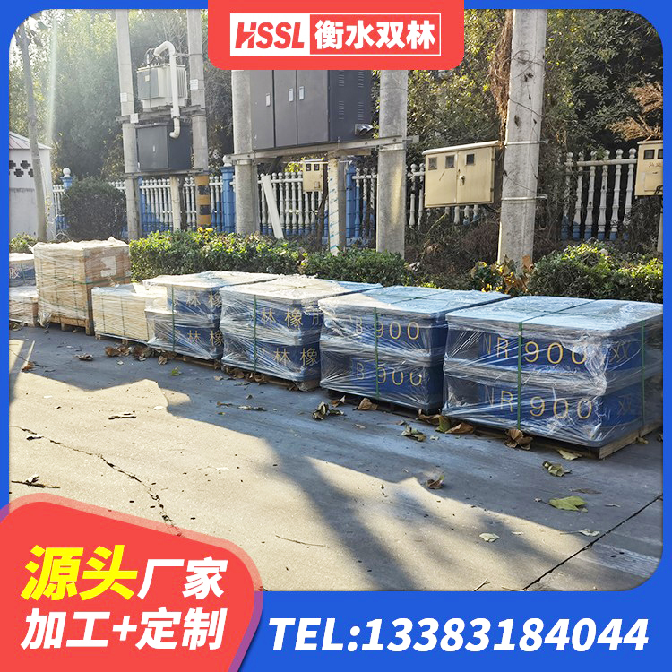 丹凤县建筑铅芯橡胶防震支座工厂生产厂家 丹凤县高阻尼隔震锁定支座 丹凤县LRB橡胶隔震支座500厂家 丹凤县LNR1000支座什么价格 - 第7张