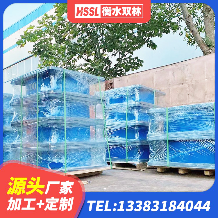 丹凤县橡胶隔震支座装置生产厂家 丹凤县LNR1200支座什么价格 丹凤县隔震支座售价 丹凤县LNR900橡胶隔震支座多少钱 - 第1张