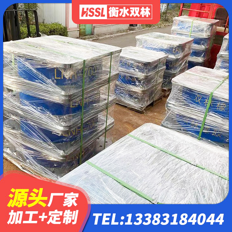 丹凤县建筑橡胶减振支座 丹凤县HDR800高阻尼橡胶支座厂家电话 丹凤县铅芯建筑橡胶隔震支座什么价格 丹凤县矩形铅芯隔震支座源头工厂 - 第8张