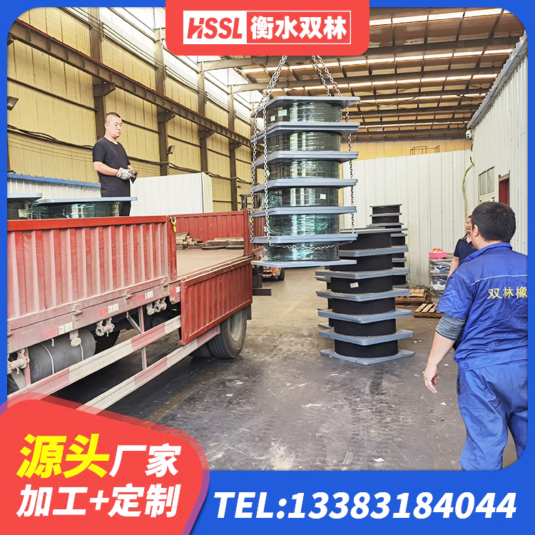 丹凤县钢结构建筑抗震支座厂家 丹凤县LRB800铅芯橡胶隔震支座厂家 丹凤县LRB隔震支座800(II型) 丹凤县隔震支座D800 - 第4张