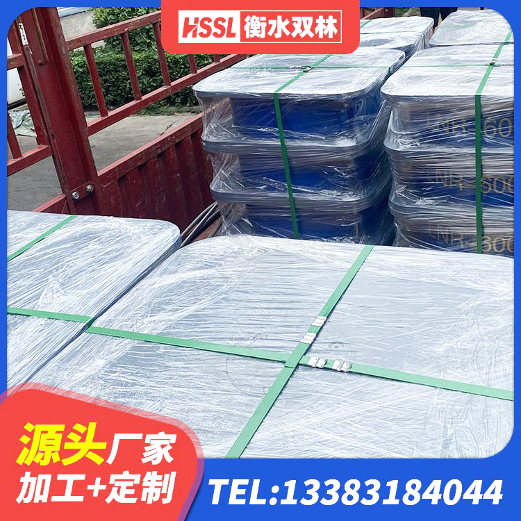 丹凤县隔震支座LNR800 丹凤县隔震支座LNR型 丹凤县橡胶隔震支座LRB600 丹凤县房屋隔震支座生产厂家 - 第4张