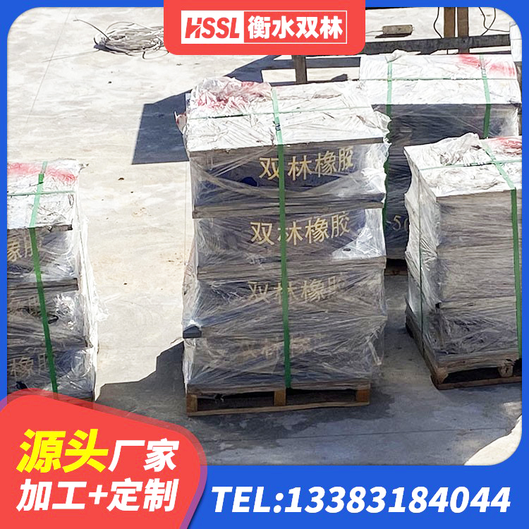丹凤县J4Q铅芯橡胶隔震支座源头工厂 丹凤县建筑铅芯防震支座定制厂家 丹凤县铅芯橡胶隔震支座LRB1000厂家 丹凤县建筑支座多少钱 - 第2张