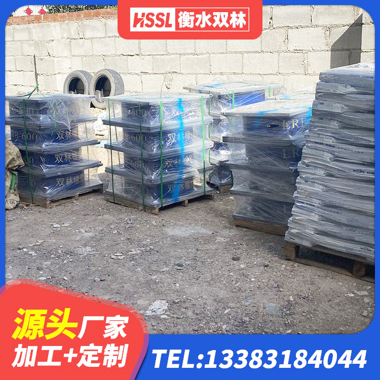 丹凤县铅芯橡胶隔震支座LRB900生产厂家 丹凤县HDR500高阻尼隔震支座 丹凤县LNR橡胶支座生产厂家 丹凤县LNR建筑隔震支座生产厂家 - 第6张