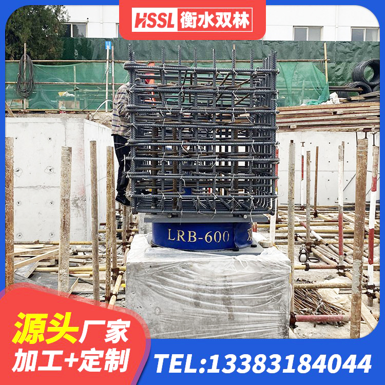 丹凤县房屋建筑橡胶隔震支座LNR源头工厂 丹凤县楼梯减震支座源头工厂 丹凤县较高阻尼支座什么价格 丹凤县Y4Q橡胶隔震支座厂家 - 第1张