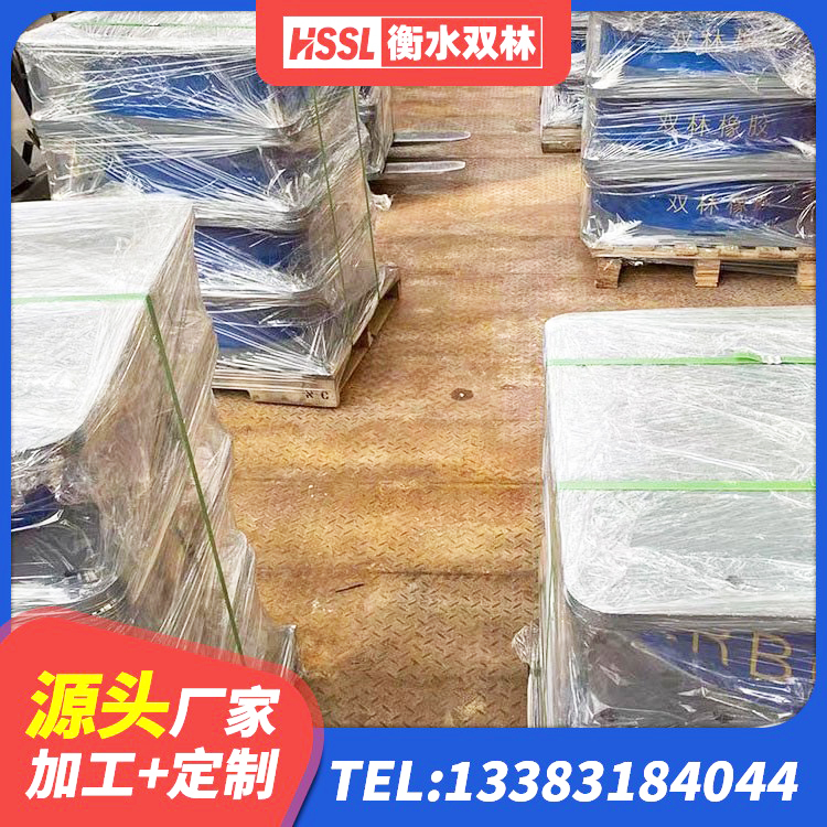 丹凤县橡胶隔震支座LRB500型 丹凤县LRB型隔震支座厂家 丹凤县LRB1200铅芯支座生产厂家 丹凤县高阻尼减橡胶隔震支座源头工厂 - 第2张