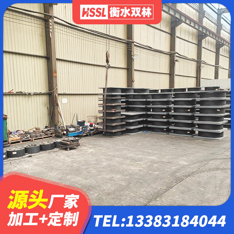 丹凤县建筑水平力隔震支座源头工厂 丹凤县HDR400高阻尼橡胶隔震支座 丹凤县LRB隔震支座1200厂家 丹凤县LNR1000隔震支座生产加工 - 第6张