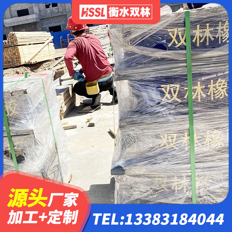 丹凤县铅芯橡胶隔震支座LRB900生产厂家 丹凤县HDR500高阻尼隔震支座 丹凤县LNR橡胶支座生产厂家 丹凤县LNR建筑隔震支座生产厂家 - 第2张