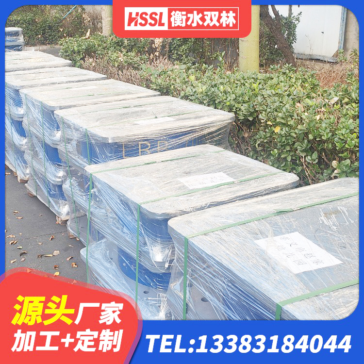 丹凤县钢结构建筑抗震支座厂家 丹凤县LRB800铅芯橡胶隔震支座厂家 丹凤县LRB隔震支座800(II型) 丹凤县隔震支座D800 - 第7张