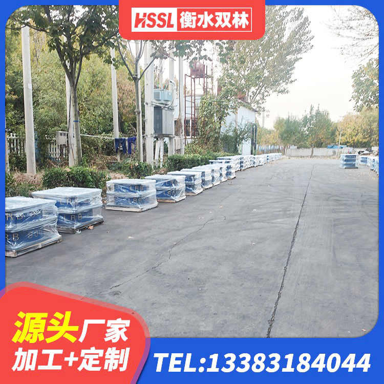 丹凤县水平力分散型隔震支座厂家电话 丹凤县LRB1300支座源头工厂 丹凤县LNR橡胶隔震支座600 丹凤县LRB1100橡胶隔震支座多少钱 - 第6张