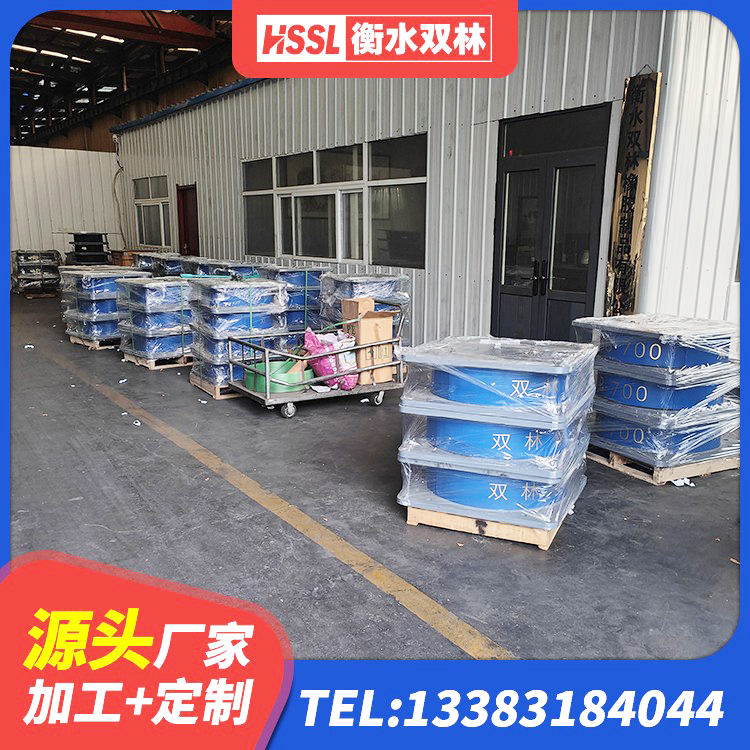 丹凤县建筑隔震减震橡胶隔震支座生产厂家 丹凤县建筑民用减震支座 丹凤县建筑高阻尼橡胶隔震支座HDR600 丹凤县HDR1100支座厂家 - 第5张