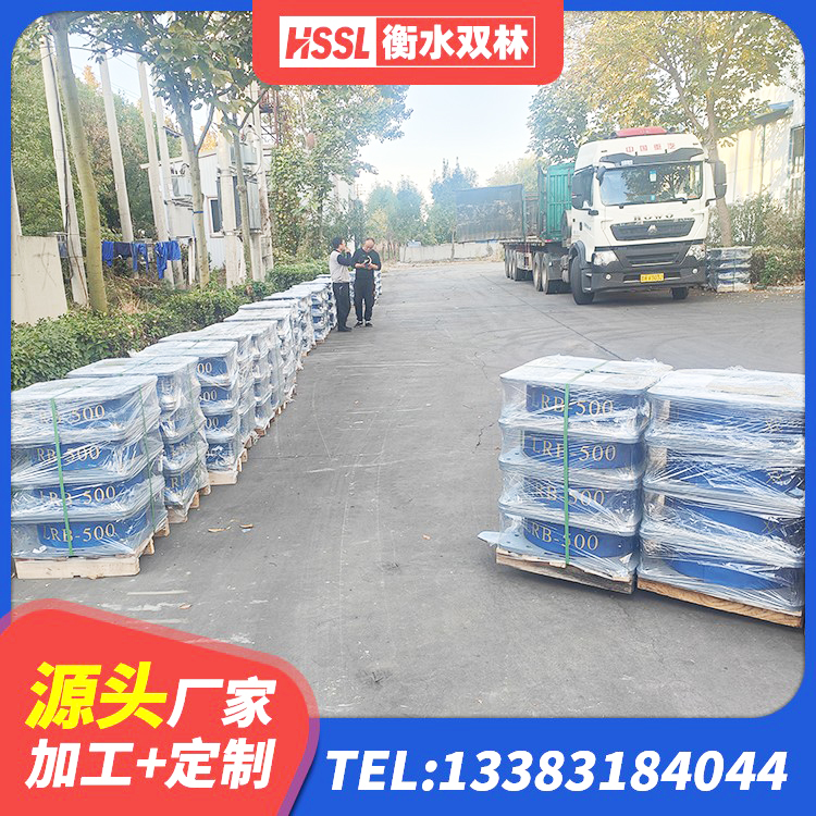 丹凤县建筑铅芯橡胶防震支座工厂生产厂家 丹凤县高阻尼隔震锁定支座 丹凤县LRB橡胶隔震支座500厂家 丹凤县LNR1000支座什么价格 - 第6张
