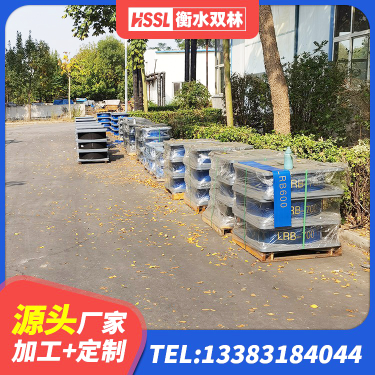 丹凤县J4Q铅芯橡胶隔震支座源头工厂 丹凤县建筑铅芯防震支座定制厂家 丹凤县铅芯橡胶隔震支座LRB1000厂家 丹凤县建筑支座多少钱 - 第1张