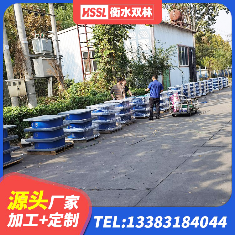 丹凤县建筑水平力隔震支座源头工厂 丹凤县HDR400高阻尼橡胶隔震支座 丹凤县LRB隔震支座1200厂家 丹凤县LNR1000隔震支座生产加工 - 第3张